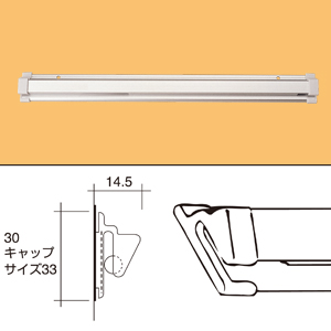 SPラック 1200mm　シルバー