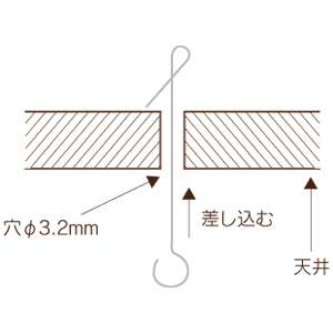 ラクラクフック (10本入)