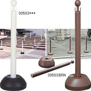 チェーンポール（注水式）ブラウン - 店舗用品の日本ブイシーエス4号店